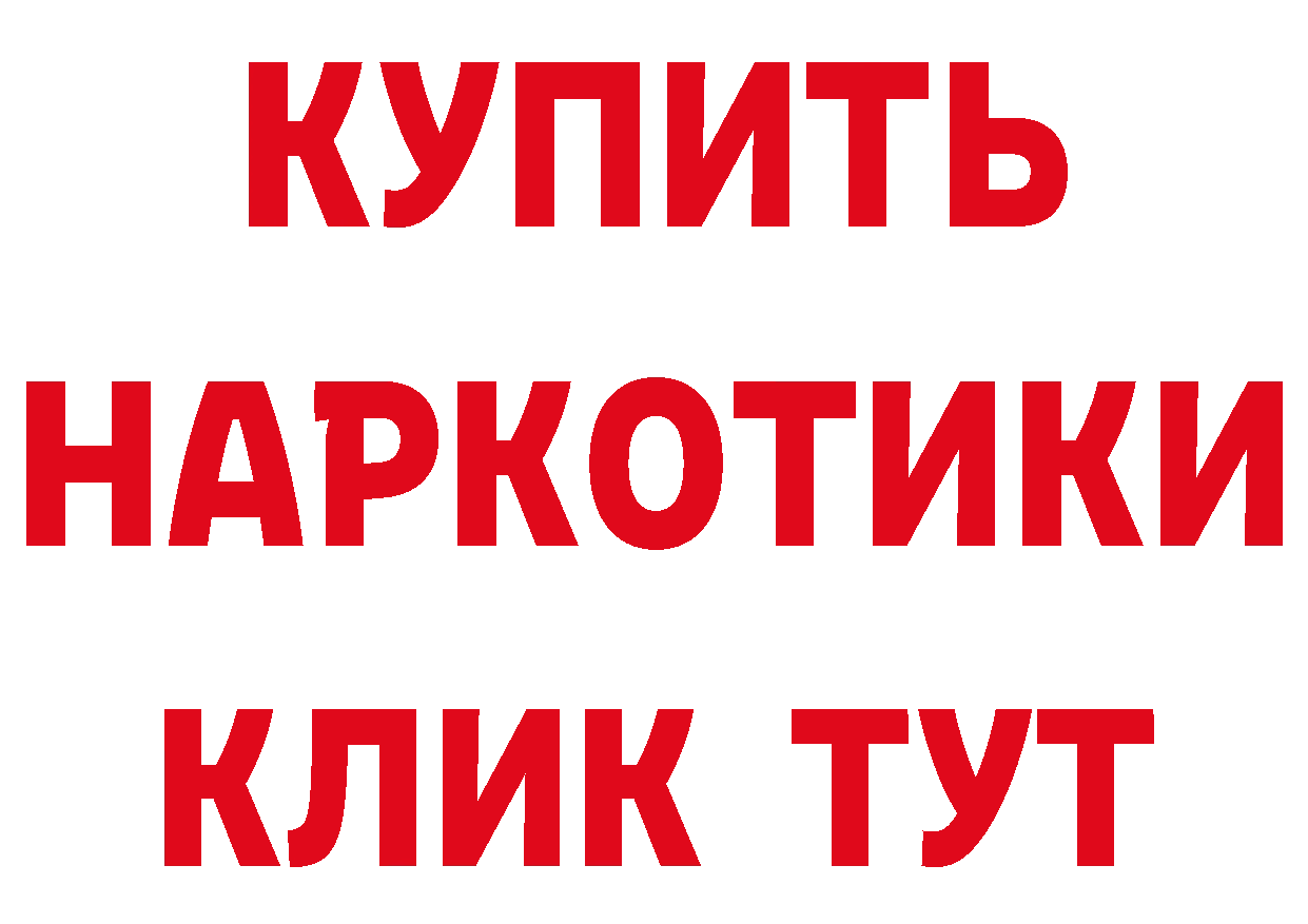 Cannafood конопля ссылки нарко площадка ОМГ ОМГ Бутурлиновка